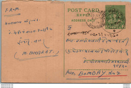 India Postal Stationery 9p Kalbadevi Bombay Cds - Postcards