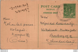 India Postal Stationery 9p To Bombay Kalbadevi - Postcards