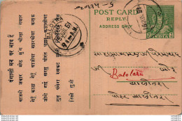 India Postal Stationery 9p Balotra Cds Elephant Merta City - Postcards