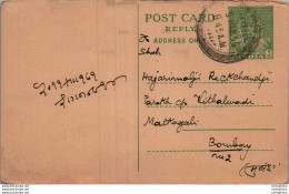 India Postal Stationery 9p To Bombay - Postcards