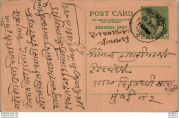 India Postal Stationery 9p - Postcards