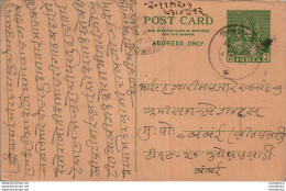 India Postal Stationery 9p - Postcards