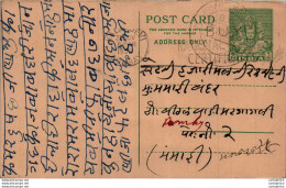 India Postal Stationery 9p Kalbadevi Bombay Cds - Postcards