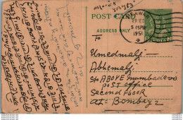 India Postal Stationery 9p Beawar Cds To Bombay - Postcards