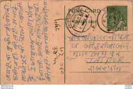 India Postal Stationery 9p Jaipur Cds Shri Ganesh Agency Sngli - Postcards