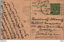 India Postal Stationery 9p Kalbadevi Bombay Cds Beawar Cds - Postcards