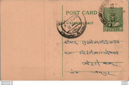 India Postal Stationery 9p - Postcards