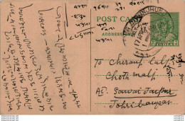 India Postal Stationery 9p Jhunjhunu Cds To Johri - Postcards