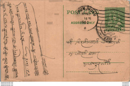 India Postal Stationery 9p Jhunjhunu Cds - Postcards