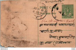 India Postal Stationery 9p - Postcards