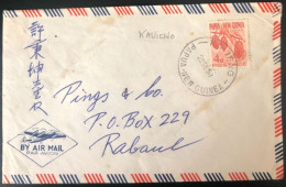 Papouasie-Nouvelle-Guinée, Divers Sur Enveloppe De KAVIENG - (B2260) - Papoea-Nieuw-Guinea