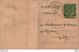 India Postal Stationery 9p - Postcards