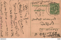 India Postal Stationery 9p Barmer Cds To Balotra - Postcards