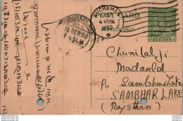 India Postal Stationery 9p Sambhar Lake Cds Kuchaman Cds - Postcards