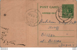 India Postal Stationery 9p Bissau Cds - Postcards