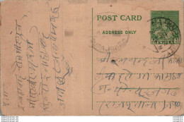 India Postal Stationery 9p - Postcards