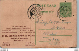 India Postal Stationery 9p Muniyappa Hubli - Postcards