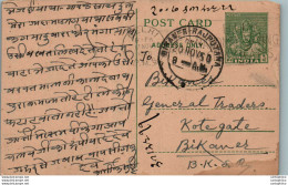 India Postal Stationery 9p Bikaner Rajputana Cds To Bikaner - Postcards