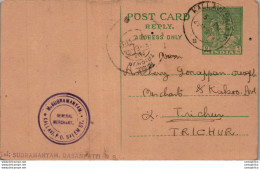 India Postal Stationery 9p To Trichur - Postcards