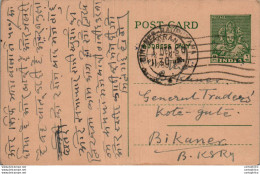 India Postal Stationery 9p To Bikaner - Postcards