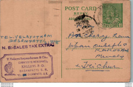 India Postal Stationery 9p Kallavi - Postcards
