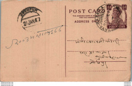 India Postal Stationery George VI 1/2 A Jodhpur Cds Naya Bazar Cds - Postcards