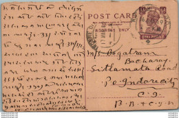 India Postal Stationery George VI 1/2 A To Indore - Postcards