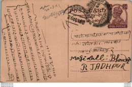 India Postal Stationery George VI 1/2 A Jodhpur Cds - Postcards
