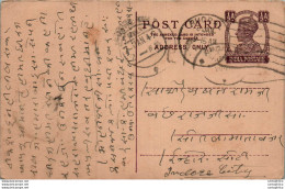 India Postal Stationery George VI 1/2 A - Postcards