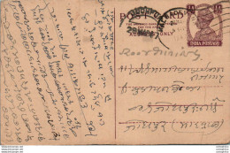 India Postal Stationery George VI 1/2 A Jodhpur Cds - Postcards