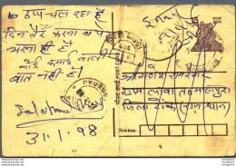 India Postal Stationery Tiger 15 - Ansichtskarten