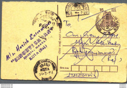 India Postal Stationery Tiger 15 Kota Cds - Ansichtskarten