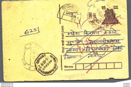 India Postal Stationery Tiger 15 - Ansichtskarten