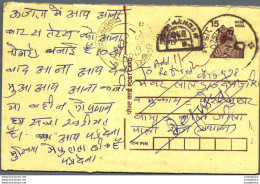 India Postal Stationery Tiger 15 - Ansichtskarten