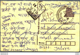 India Postal Stationery Tiger 15 To Jalore - Ansichtskarten