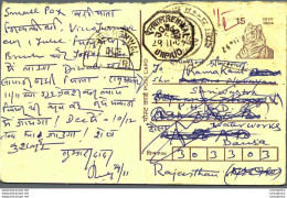 India Postal Stationery Tiger 15 - Ansichtskarten