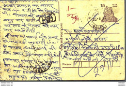 India Postal Stationery Tiger 15 Barauli Cds - Ansichtskarten