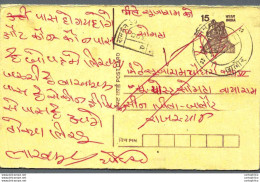 India Postal Stationery Tiger 15 - Ansichtskarten