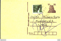 India Postal Stationery Tiger 15 To Jaipur - Ansichtskarten