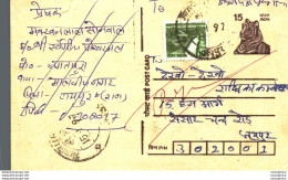 India Postal Stationery Tiger 15 - Ansichtskarten