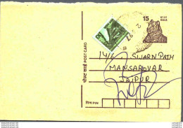 India Postal Stationery Tiger 15 To Jaipur - Ansichtskarten