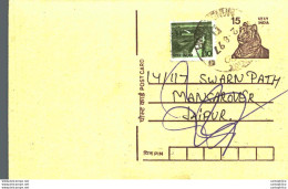 India Postal Stationery Tiger 15 To Jaipur - Ansichtskarten