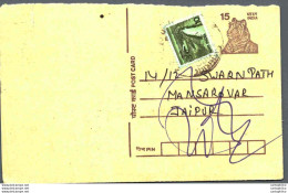 India Postal Stationery Tiger 15 To Jaipur - Ansichtskarten