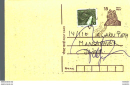 India Postal Stationery Tiger 15 To Jaipur - Ansichtskarten