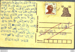 India Postal Stationery Tiger 15 Gandhi Stamp - Ansichtskarten