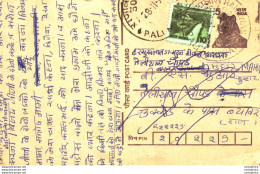 India Postal Stationery Tiger 15 Pali Marwar Cds - Ansichtskarten