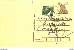 India Postal Stationery Tiger 15 To Jaipur - Ansichtskarten