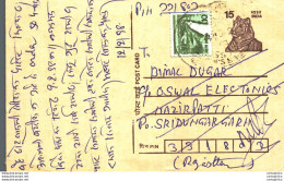 India Postal Stationery Tiger 15 - Ansichtskarten