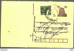 India Postal Stationery Tiger 15 - Ansichtskarten