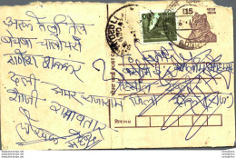 India Postal Stationery Tiger 15 - Ansichtskarten